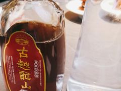 -江南里·新浙菜(苏州大悦城店)