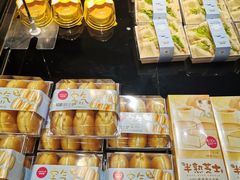 -味多美蛋糕(双安店)