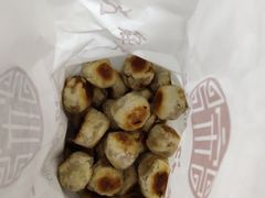 椒盐一口酥-宋记饼家(石门二路店)