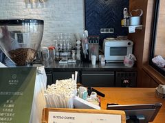 -YOLO COFFEE悠乐咖啡