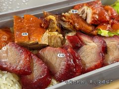 -陈光记烧腊(长寿路店)