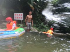 景点-碧水峡漂流