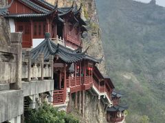 -大慈岩风景区