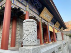 -西安大兴善寺