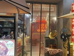-冒胖子·市井火锅冒菜(同创汇店)
