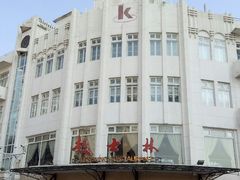 -小白楼1902欧式风情街