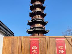-龙华寺