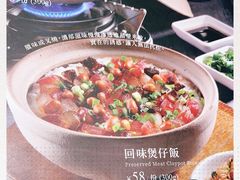 -太兴餐厅(东方广场分店)