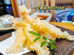-浦·传统日式料理(3 5 1 1 店)