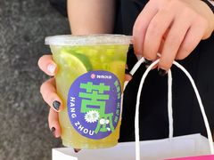 -炖物24章·顺时轻养茶(杭州大厦店)