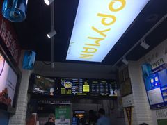 -碗主炭烧米线(交大二村店)