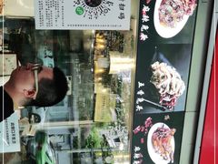 -老黄记手撕烤兔(玉林街店)