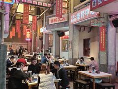 大堂-文和友老长沙龙虾馆(化龙池店)