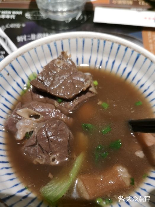 敏华冰厅(天河城店)图片