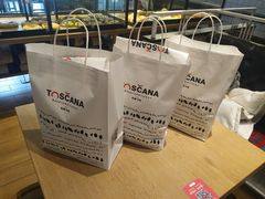 -托斯卡纳烘焙意大利餐厅(五天地店)