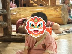 -绿岛汤泉韩式休闲会所