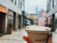 -DRUNK BAKER(上海陕康里店)
