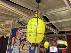 -芝小官毛肚火锅海鲜自助(淮安清江浦区新亚店)