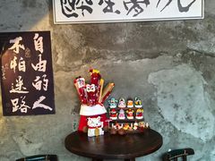 -16毫米咖啡&酒吧(南锣鼓巷店)