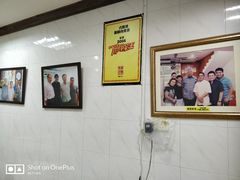 大堂-新峰肉骨茶