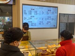 -太原面食店(解放路店)