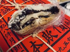 -祥禾饽饽铺·中式糕点(天津河东美福园店)