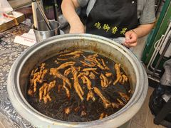 -鸡脚旮旯平江路店