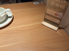 -新太二·鲜料川菜(晶耀前滩店)