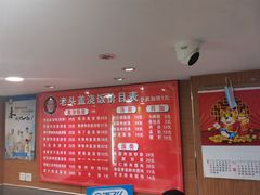 -老头盖浇饭(南京新街口明瓦廊宏光酒店店)