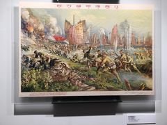 -中国近现代新闻出版博物馆