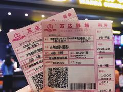 -万达影城(世茂海峡广场IMAX店)