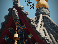-西安市广仁寺