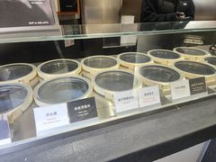 -Dip in Gelato(富民路店)