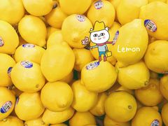 柠檬-AEON永旺(东方宝泰店)