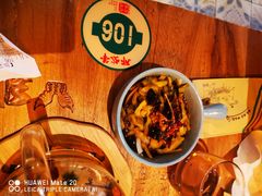 -那些年记忆烧烤