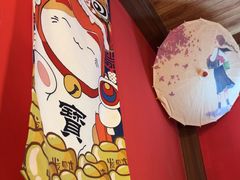 -隐月· 㐂和食屋(芝罘万达公馆店)