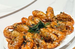 Mint Sauce Pan-Fried Tiger Prawn