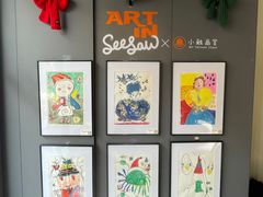 -Seesaw Coffee(上生新所店)