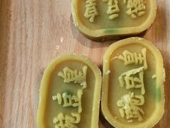 -清真吐鲁番餐厅(牛街店)