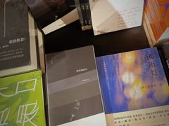 -方所(华润万象城店)