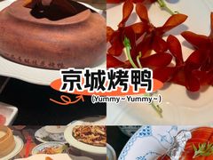 -玖五京菜(杭州城北万象城店)