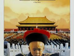 -曹杨影城(曹杨店)