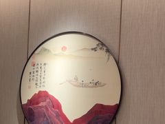 -蘇锦宴·淮扬菜烤鸭·小院(三元桥霄云路店)