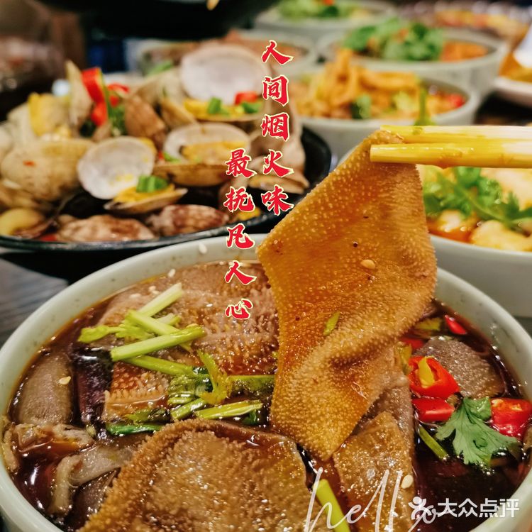 来自成都的热辣人气冷锅串串,拯救味蕾!