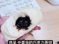 -中栗华栗子(鞍山道店)