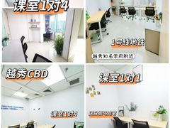 -烈士陵园(地铁站)