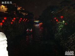 旅社旁边就是秦淮河-南京夫子庙国际青年旅舍(平江府路店)