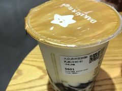 -大卡司DAKASI(番禺奥园店)