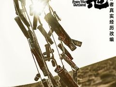 -UME影城(安贞DTS:X店)