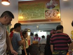 大堂-金源汤包(育新东路店)